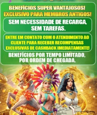 Recursos Exclusivos